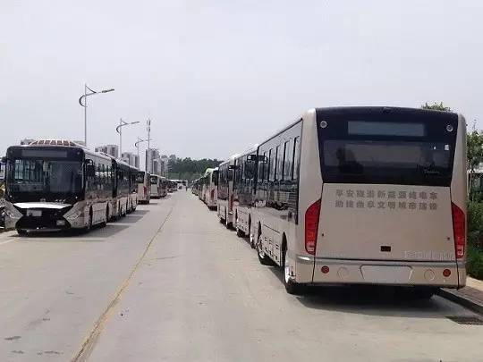 Fugong headlines Fugong awarded the 3000 sets of pure electric orders